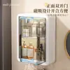 Estante de Almacenamiento para Baño Montado en la Pared Organizador de Cosméticos Gabinete de Pared por Capas Gabinete de Pared para Baño sin Taladro