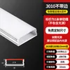 Luz linear LED montada na superfície luz linear embutida canaleta de alumínio teto de pálpebra dupla fita de luz slot para cartão