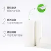 Xin Xiang Yin Papel Higiénico Sin Rollo Venta al por Mayor Papel en Rollo para Hotel Papel de Mano Sólido 10 Rollos Dropshipping Paquete Familiar Papel Higiénico al por Mayor