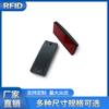 Etiqueta electrónica RFID UHF anti-metal 915M distancia de lectura remota impermeable precinto de plomo UHF ABS etiqueta electrónica de estantería