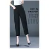 Pantalones de Verano Finos Holgados para Mujer de Mediana Edad, Nuevo Estilo Pantalones Harem Cortos, Cintura Alta, Adelgazantes, Talla Petite, Pantalones para Mujer de Mediana Edad