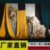 Cortina de Tela de Poliéster Cortina de Tela para Bodas Arreglo de Cortina para Bodas Cortina de Techo con Perlas de Boda Tela de Gasa para Pasillo Tela Decorativa Arco de Gasa