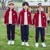 Traje de Uniforme Escolar Primaria de Manga Corta Reunión Deportiva de Verano Uniforme de Clase Ropa de Primavera Otoño Verano Ropa Casual Infantil Uniforme de Jardín de Infancia