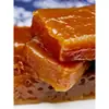 Bolo de Arroz Anpu Zhanjiang Açúcar Mascavo Leite de Coco Arroz Glutinoso Bolo Doce Especialidade de Guangdong Bolo Doce de Arroz Glutinoso Artesanal Pacote de 500g