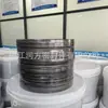 Junta de vedação de compósito de grafite junta de vedação espiralada de aço inoxidável junta de vedação de grafite placa flexível de grafite