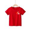 Día Nacional Disfraces de Actuación Infantil Estilo Chino Camisetas Rojas de Manga Corta para Niños Chinos Camisetas para Niñas Algodón Puro Estudiantes de Primaria