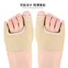 Protector de dedos del pie con soporte para el pulgar, media plantilla para el antepié de SEBS suave, antiabrasión y absorbente de impactos, y separador para los dedos pequeños del pie