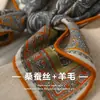 Bufanda Cuadrada de Seda y Lana de Alta Gama con Estampado Paisley, Doble Cara, Dos Tonos, 70X70, Chal Cortavientos, Bufanda Versátil de Seda y Lana Premium