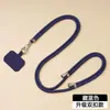 Estojo para Celular Crossbody de Montanhismo com Cordão para Pendurar no Pescoço, Pode ser Carregado nas Costas, Corda Retrátil e Ajustável para Viagem, Antiperda, Multifuncional, Antifurto