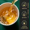 Vasos de Papel Doble Capa de Papel de Aluminio Desechables Personalizados con Hojas de Té, Vasos de Té para Negocios con Impresión de Logo, Engrosados y Aislados