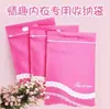 Lencería Tocados Protectores de Pezón Vibrador Adornos Accesorios Conjunto Combinado de Tentación Sexy Meiyu Jia Dropshipping QQ
