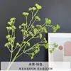 Flores Artificiales para Decoración de Bodas, Arreglos para Pasillo, Follaje, Flores Falsas y Montaje de Escena