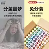 Fabricante de Arte con Cuentas de Calidad Venta al por Mayor Arte con Cuentas a Todo Color Juguetes Educativos DIY No Necesita Empaque Separado Paquete de Recarga Arte con Cuentas de Fusión