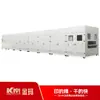 Horno transportador de aire caliente tipo abatible de una sola fila, horno de secado industrial de temperatura constante, equipo de aire caliente para curado de serigrafía de placas de circuito PCB