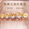 Cuentas de Vidrio Transparentes Blancas con Estampado Dorado, Letra Cursiva de Cinco Líneas, Cuentas Sueltas Redondas, Cuentas de Vidrio Estilo Vintage, Accesorios DIY de Imitación de Cristal Blanco, Venta al por Mayor