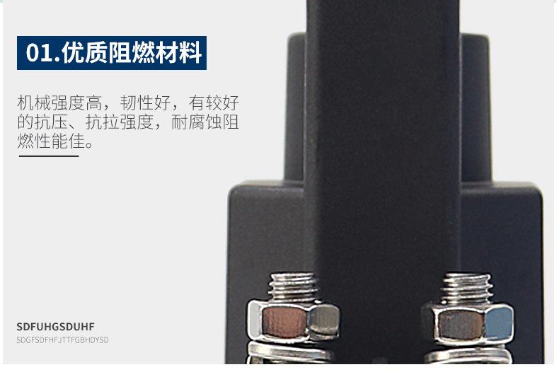 详情页_06