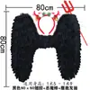 Alas de Ángel para Adultos de Halloween Accesorios Vestido de Diablo Negro Disfraz Alas de Plumas de Niña de las Flores Venta Directa de Fábrica