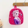 Mochila Escolar Nueva Jardín de Infancia Clase Pequeña y Mediana Stilwell Niños y Niñas Linda Mochila Escolar Ligera Mochila con Protección para la Espalda