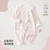 Ropa para Bebé Primavera y Otoño Mono Estilo Coreano Lindo Bebé Niña Princesa Infantil Tipo Puro Algodón a Otoño e Invierno