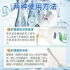 Líquido de Limpeza Herbal Fuyanjie 380ml, Lavagem com Essência Antibacteriana, Irrigador Vaginal, Produtos para Adultos Atacado