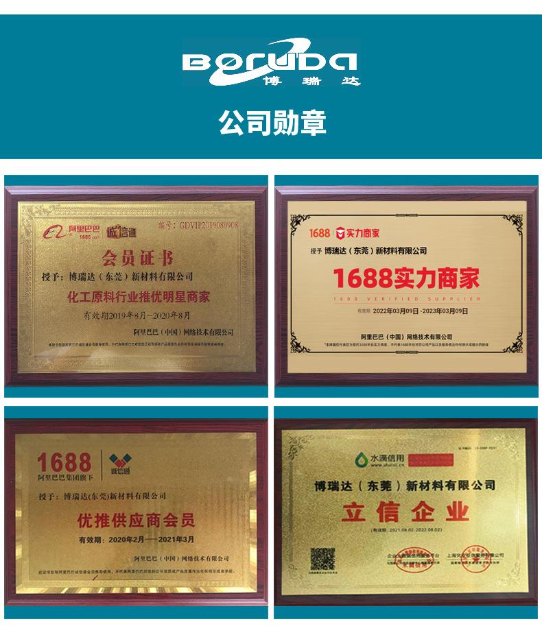 详情7.jpg