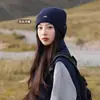 Gorro de Montañismo para Mujer Sichuan Oeste 2026 Nuevo Estilo Senderismo al Aire Libre Viajes Circunferencia de Cabeza Grande Hace que la Cara se Vea Más Pequeña Gorro de Lana Tejida Holgado
