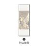 Nueva pintura decorativa de pared de salón de estilo chino, modelo de vestíbulo de hotel, decoración suave para habitación, pintura colgante para sala de estar, pintura mural de paisaje de alta gama