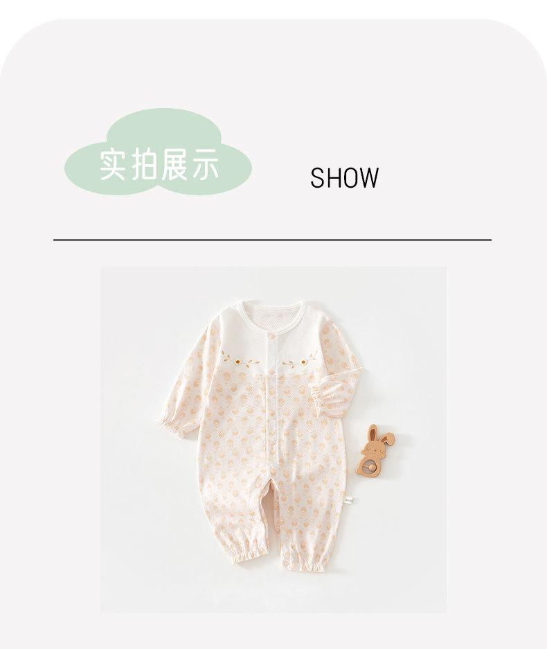 模版-恢复的_11.jpg