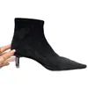 Nuevas botas cortas para mujer para primavera y otoño, de tacón alto, nuevas botas cortas blancas de punta fina y tacón medio, ajustadas