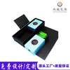 Caja de Empaque de Té Negro Pu'Er con Diseños de Fábrica, Caja de Regalo para Empaque de Té, Pastel de Té Pu'Er, Té Negro Pequeño, Regalo de Empaque Pequeño
