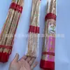 Venta al por mayor de Varillas de Incienso Budista de Liberación Rápida para Adoración, Varillas de Incienso para Ofrendas, Incienso con Palo de Bambú, Incienso para Quemar en Templos e Incienso de Sándalo