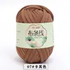 Hilo de Tela de Color Sólido de Alta Elasticidad para Tejer Pantuflas, Zapatos de Ganchillo, Bolsas DIY, Cojines de Cuna, Fabricante de Hilo para Sombreros