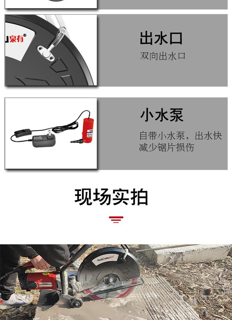 未标题-1_08.jpg