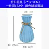 Estilo Nórdico Cuerda de Cáñamo Origami Cerámica de Imitación Blanco Jarrón Onda de Agua Plástico Arreglo Floral Flor Seca Jarrón Decorativo Venta al por Mayor