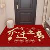 Tapete de Puerta de Entrada Alfombra Festiva Roja Entrada de Casa Tapete de Entrada Año Nuevo Inauguración de Casa Puerta Tapete de Puerta Fácil de Cuidar