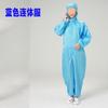 Ropa electrostática Ropa a prueba de polvo Traje dividido con capucha Pintura corporal Limpieza Protección Traje de trabajo para hombres y mujeres