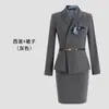 Traje Profesional de Alta Gama Traje para Mujer 2025 Nuevo Primavera y Otoño Belleza Elegante Salón de Belleza Tienda de Oro Joyería Mostrador Ropa de Trabajo para Hermanas