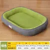 Jaula para Mascotas para Todas las Estaciones, Esterilla para Dormir para Perros Medianos y Grandes, Jaula de Verano para Gatos, Jaula Transpirable de Verano para Perros