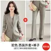 Blazer de manga longa outono e inverno para mulheres, terno elegante e sofisticado com colete e calça, traje profissional, atacado transfronteiriço