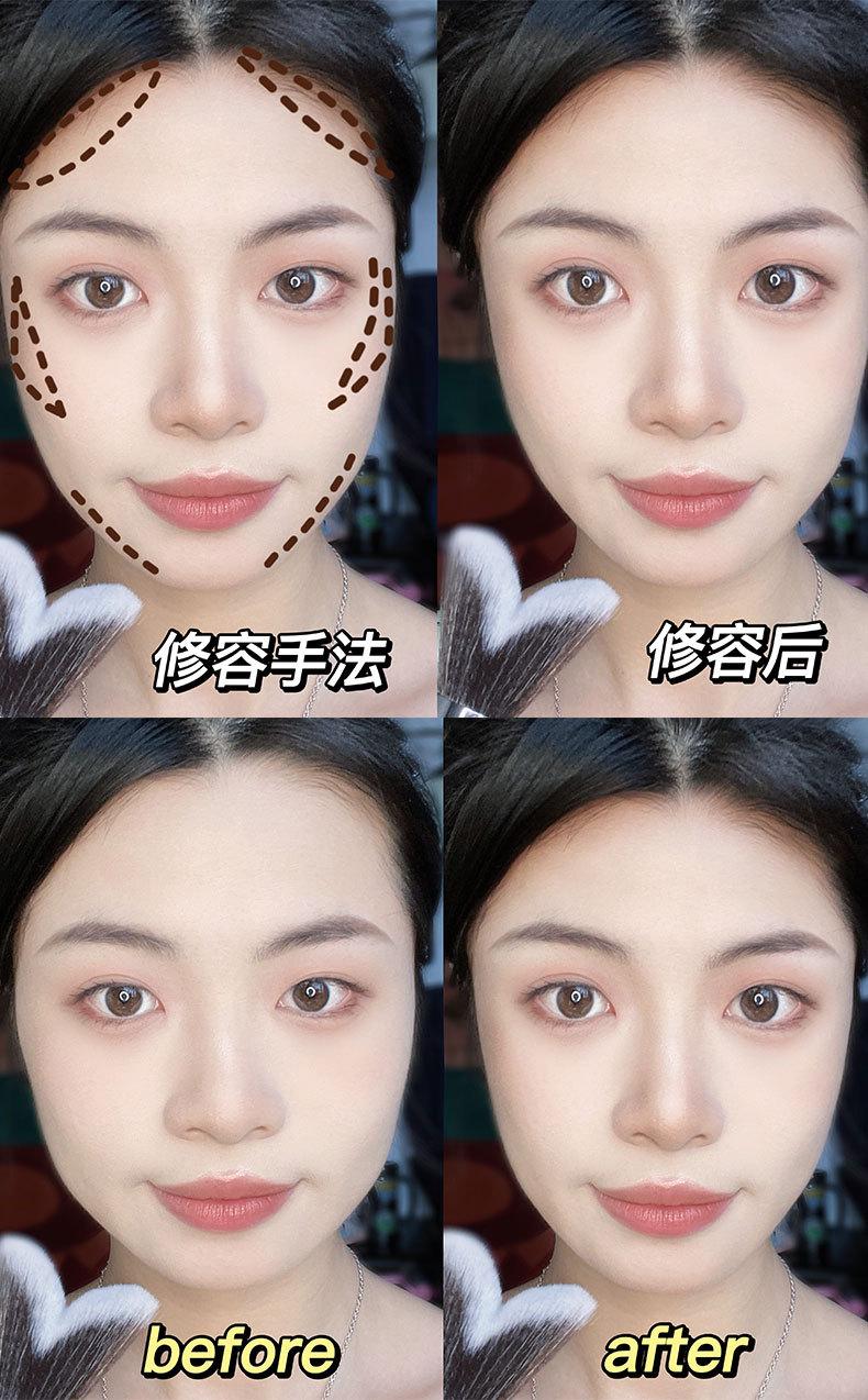 下颚线修容刷_04.jpg