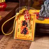 Casa del Tesoro de la Montaña Putuo Pegatina para Teléfono Móvil 2026 Año de Mejora de la Riqueza Decoración Trasera de Funda de Teléfono Móvil Pintada a Mano en Bermellón