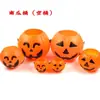 Balde de Abóbora de Halloween com Tampa Lanterna de Abóbora Pote Portátil de Doces para Crianças Decoração de Bar Noturna Lanterna Venda por Atacado