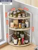 Estante de Esquina de 90 Grados para Cocina Área Triangular de Esquina de Encimera Estante para Especias Estante de Almacenamiento Estrecho Pequeño
