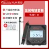Meikong Medidor de pH en Línea Medidor de Acidez Controlador Prueba Detector ORP Industrial Sensor de Valor de pH Electrodo Sonda