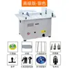Serra de Mesa Pequena Sanjiang Micro Marcenaria Mini Multifuncional Máquina de Corte de Acrílico Ferramenta de Mesa de Serra Motosserra Pvc Pcb