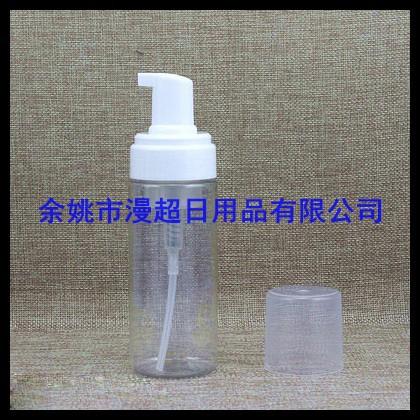 150ml 泡 沫瓶
