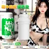Taza Eléctrica de Avión Jiuai Masturbador Masculino Totalmente Automático Telescópico Fiji Juguete Sexual Productos Eróticos para Adultos