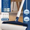 Rodillo Quita Pelusa con Mango Largo para Quitar Pelo de Cama y Piso, Rodillo de Fieltro para Limpieza de Pelo con Papel Desprendible