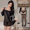 Lencería Sexy Talla Grande Vestido Transparente Encaje Deseo Puro Tirante Descubierto Camisón Apasionado No Necesita Quitarse