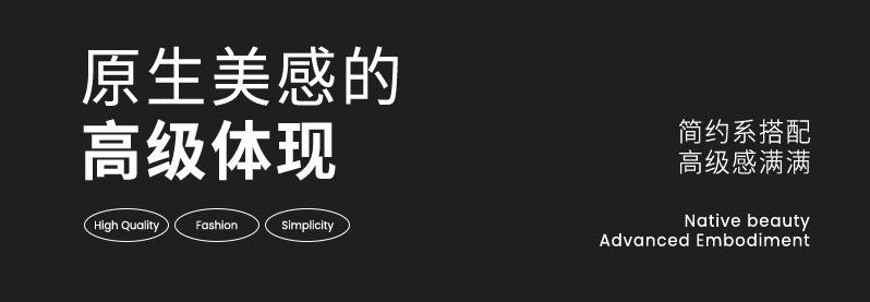 米白卡详情页_10.jpg